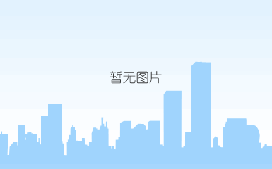 挤压铝管用料
